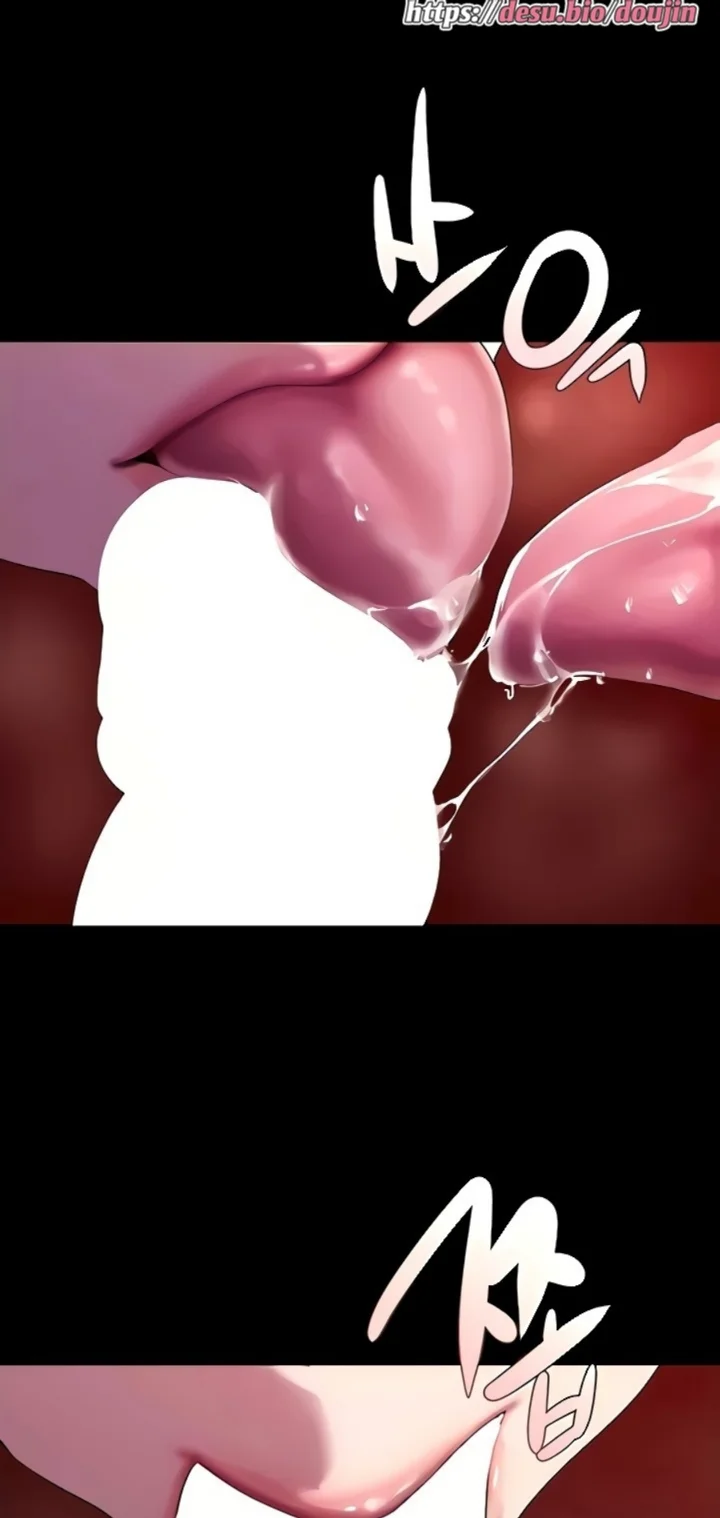 A Wonderful New World Raw - Chapter 205 [photo 51] - MangaPorn