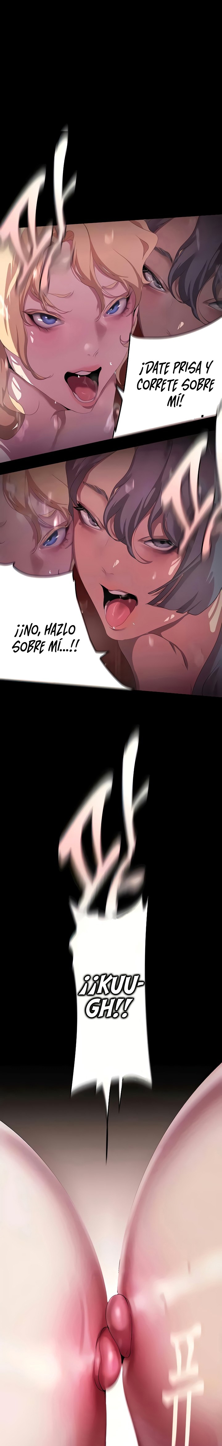 A Wonderful New World Raw - Chapter 206 [photo 1] - MangaPorn