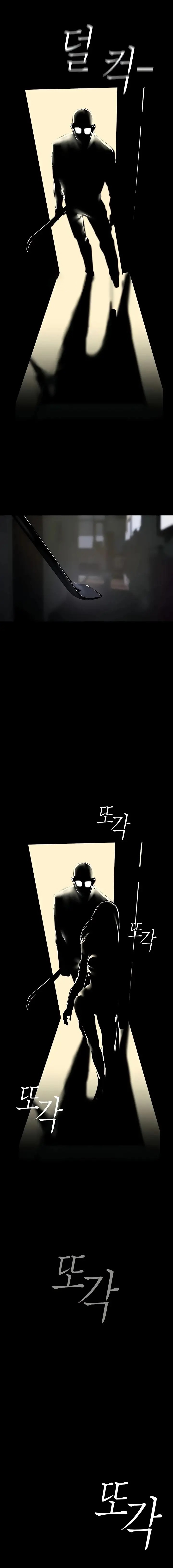 A Wonderful New World Raw - Chapter 208 [photo 15] - MangaPorn