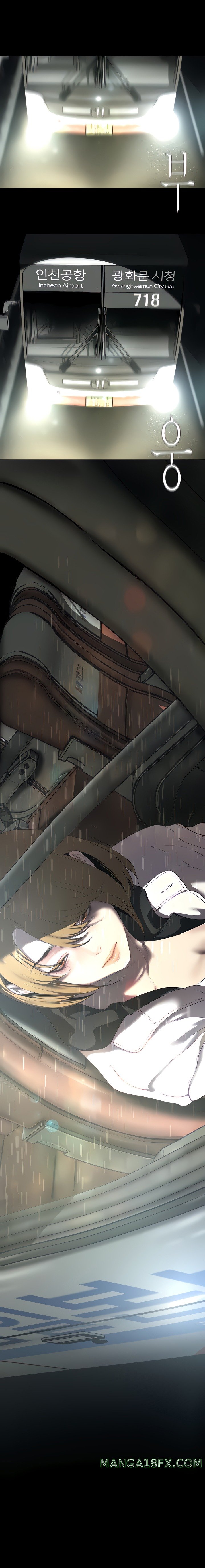 A Wonderful New World Raw - Chapter 209 [photo 26] - MangaPorn