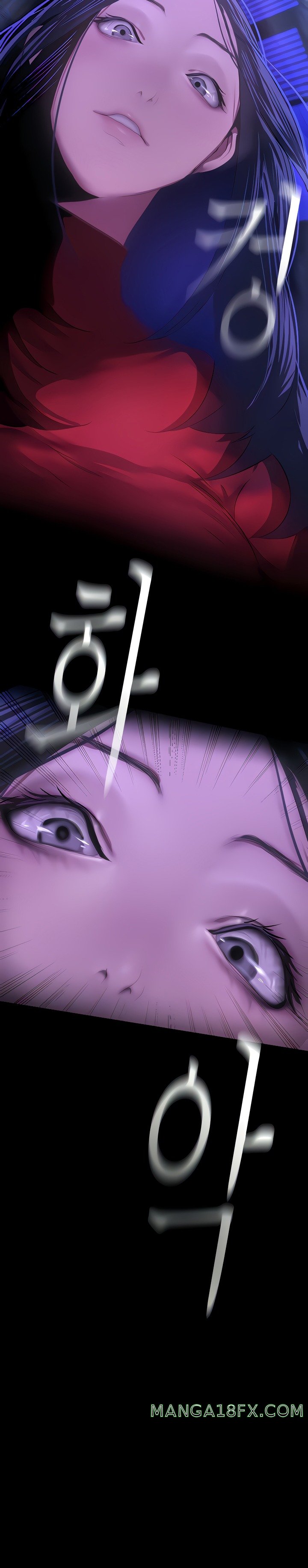 A Wonderful New World Raw - Chapter 209 [photo 3] - MangaPorn