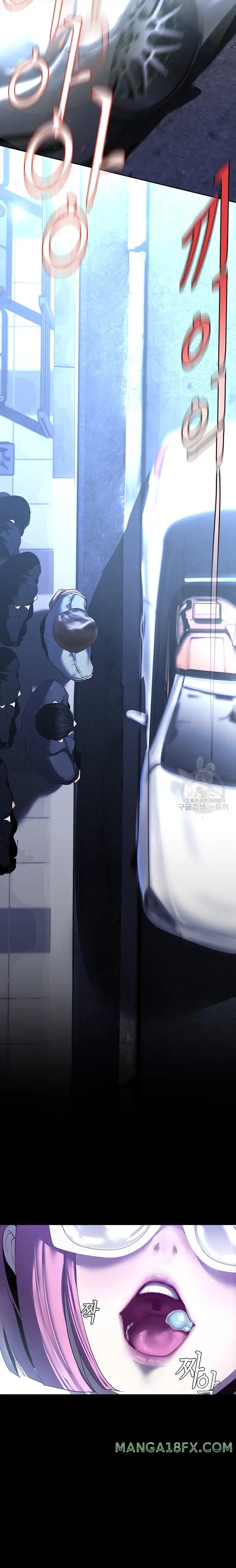 A Wonderful New World Raw - Chapter 211 [photo 17] - MangaPorn