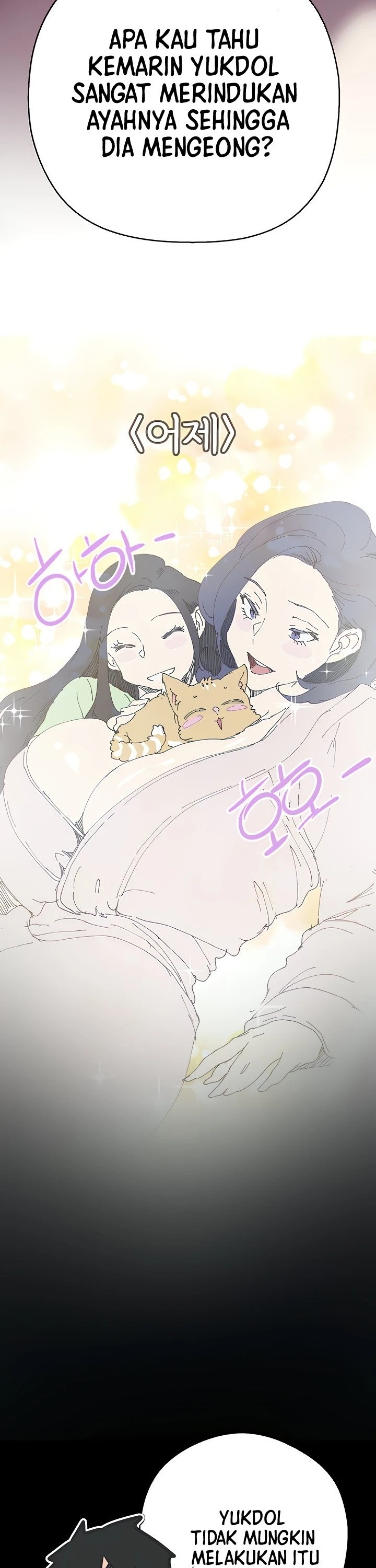 A Wonderful New World Raw - Chapter 212 [photo 22] - MangaPorn