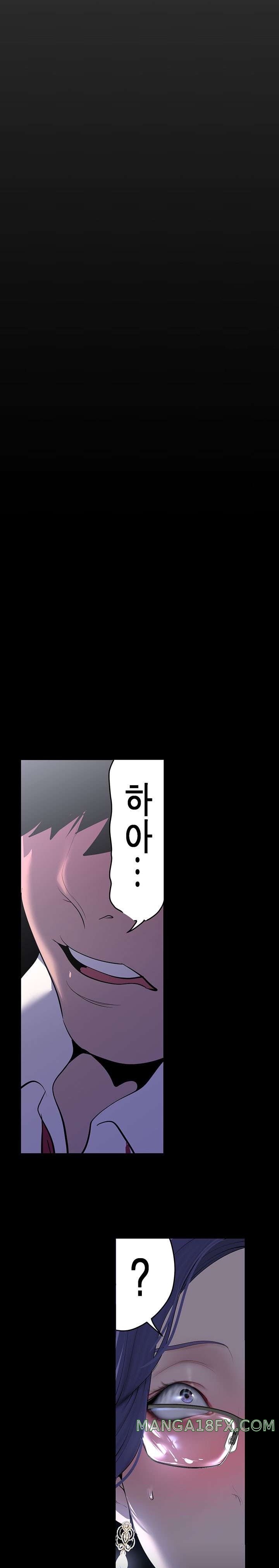 A Wonderful New World Raw - Chapter 213 [photo 11] - MangaPorn