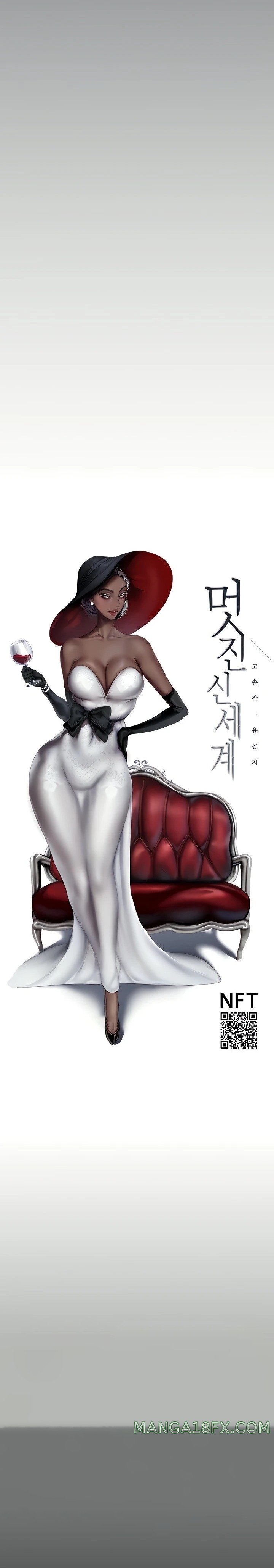 A Wonderful New World Raw - Chapter 214 [photo 5] - MangaPorn