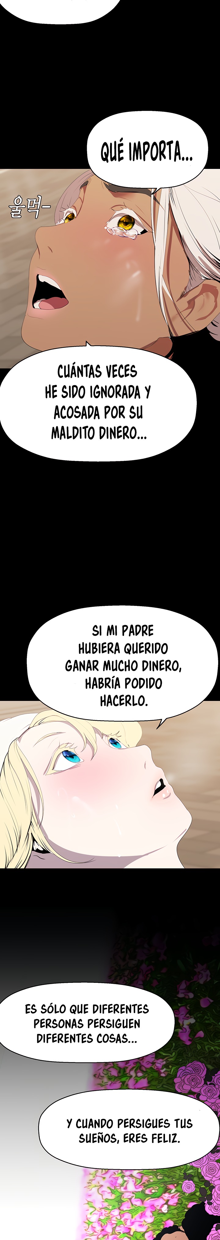 A Wonderful New World Raw - Chapter 215 [photo 27] - MangaPorn