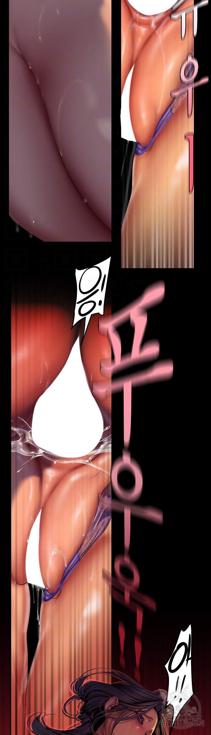 A Wonderful New World Raw - Chapter 216 [photo 13] - MangaPorn