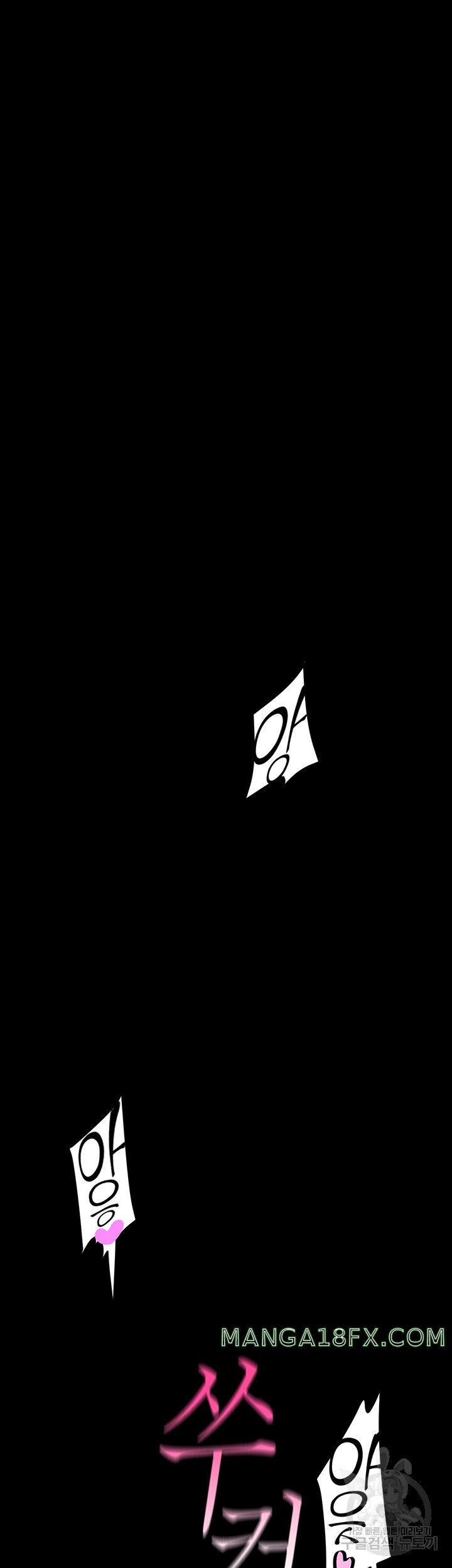 A Wonderful New World Raw - Chapter 216 [photo 18] - MangaPorn