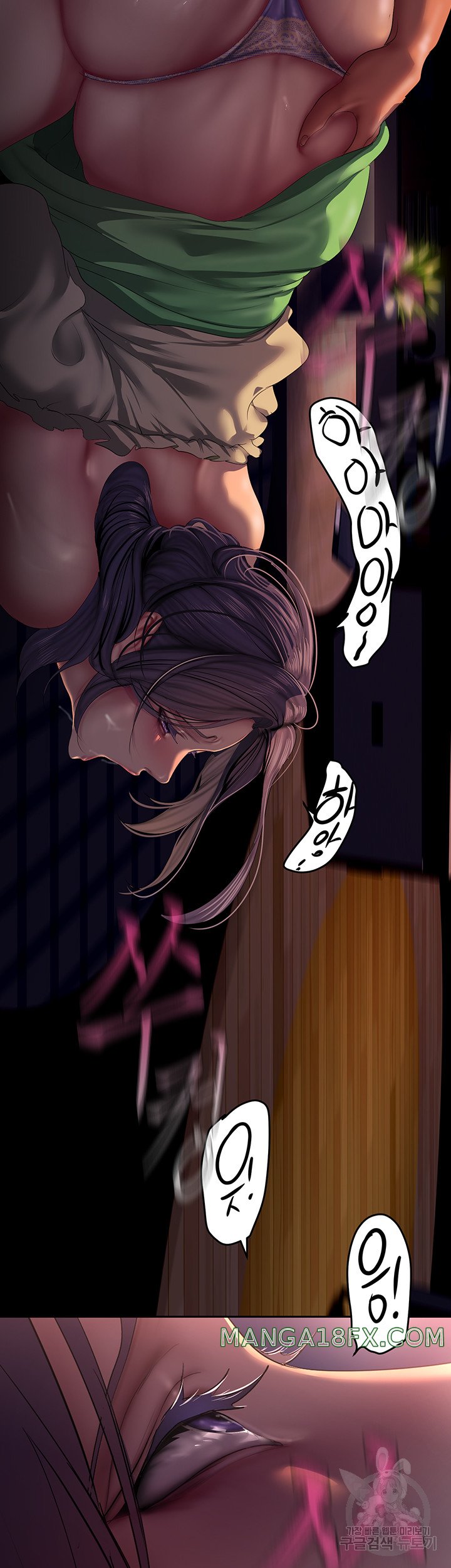 A Wonderful New World Raw - Chapter 216 [photo 29] - MangaPorn