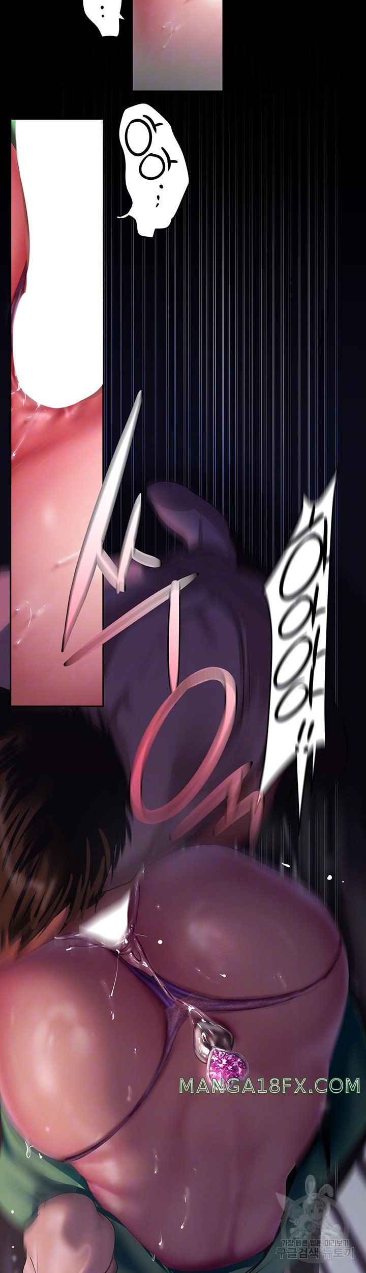 A Wonderful New World Raw - Chapter 216 [photo 4] - MangaPorn