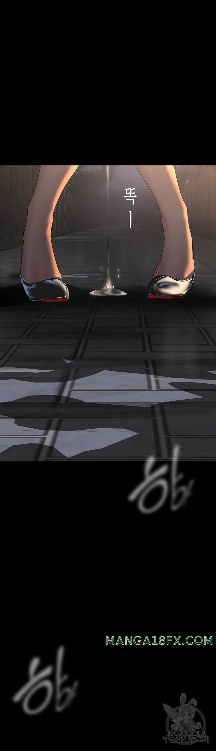 A Wonderful New World Raw - Chapter 217 [photo 36] - MangaPorn