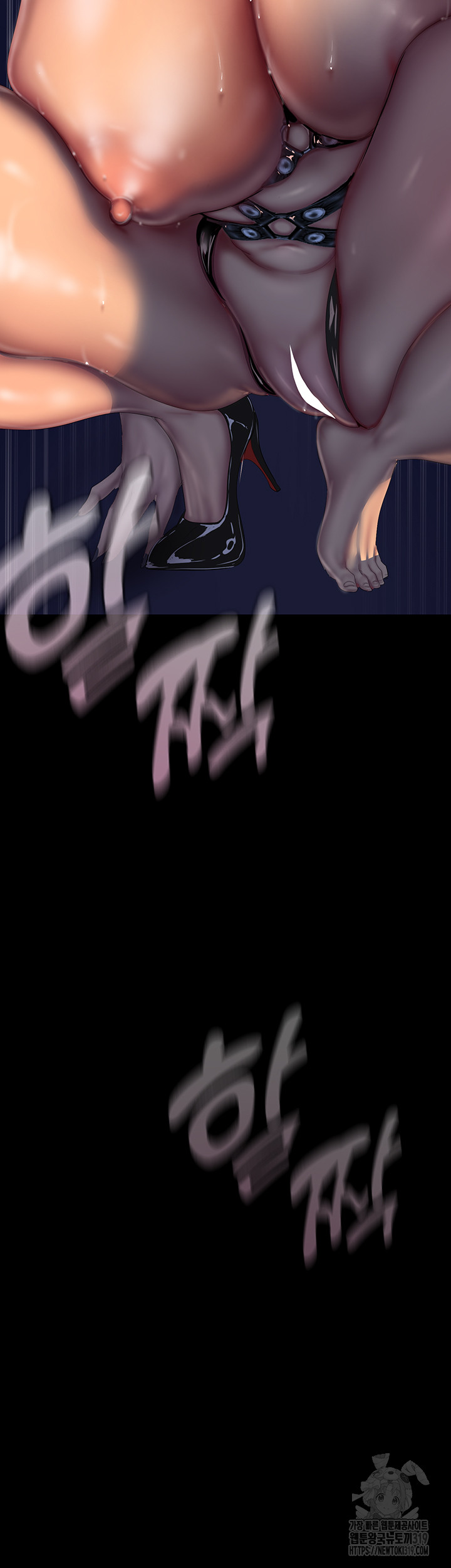 A Wonderful New World Raw - Chapter 218 [photo 43] - MangaPorn