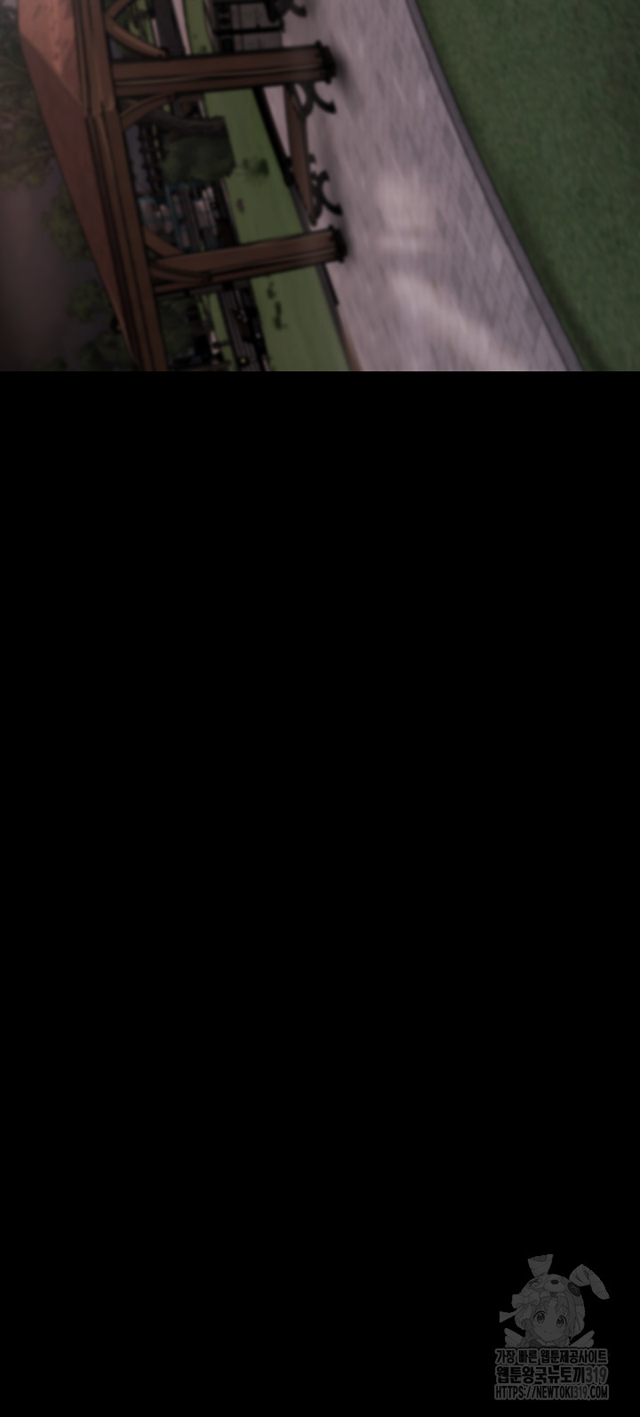 A Wonderful New World Raw - Chapter 219 [photo 18] - MangaPorn