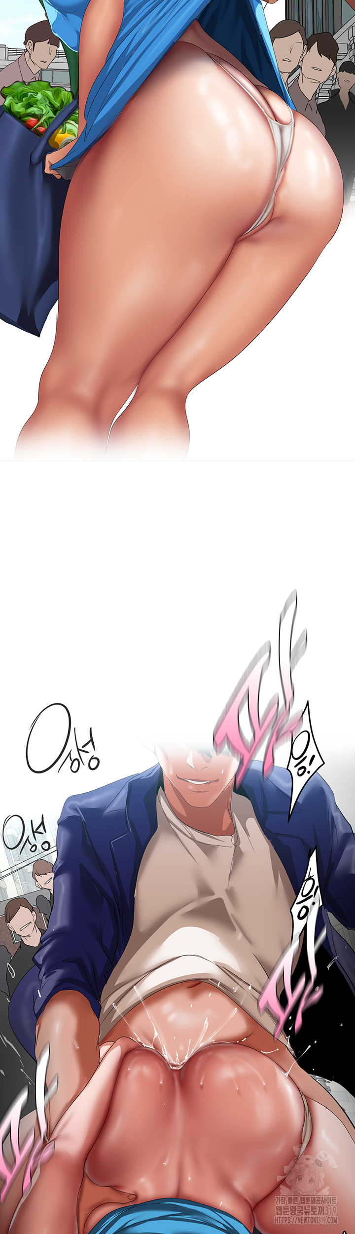 A Wonderful New World Raw - Chapter 219 [photo 32] - MangaPorn