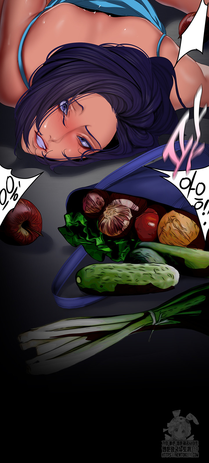 A Wonderful New World Raw - Chapter 219 [photo 33] - MangaPorn