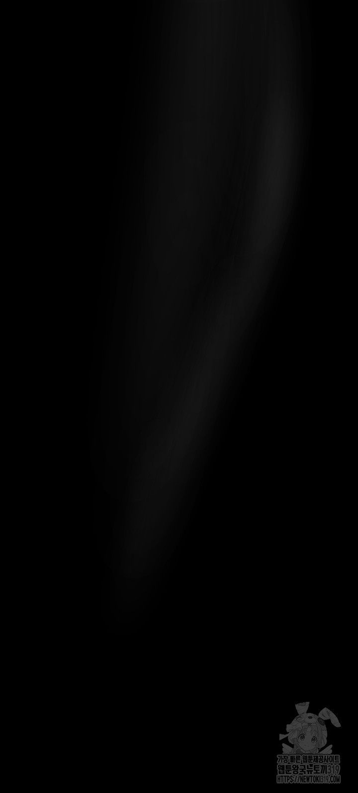 A Wonderful New World Raw - Chapter 219 [photo 45] - MangaPorn