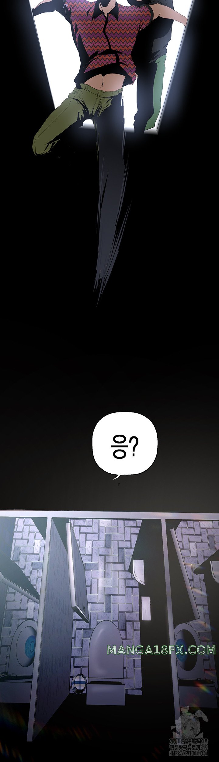 A Wonderful New World Raw - Chapter 219 [photo 9] - MangaPorn