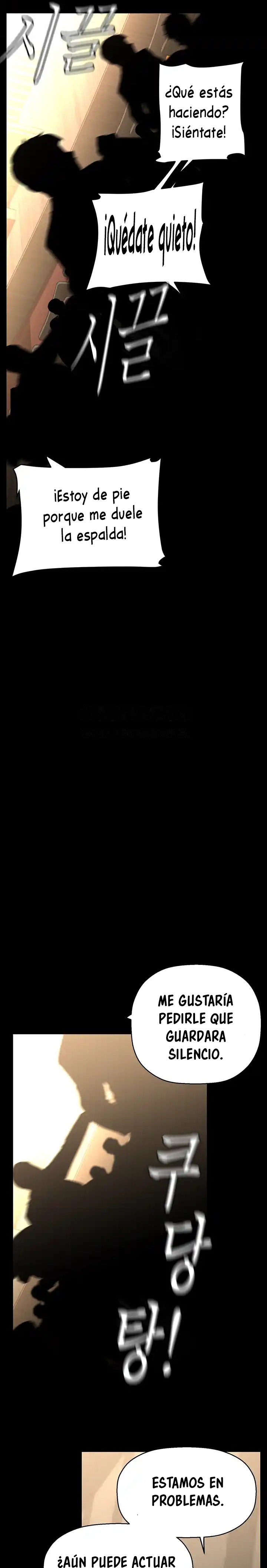 A Wonderful New World Raw - Chapter 220 [photo 25] - MangaPorn