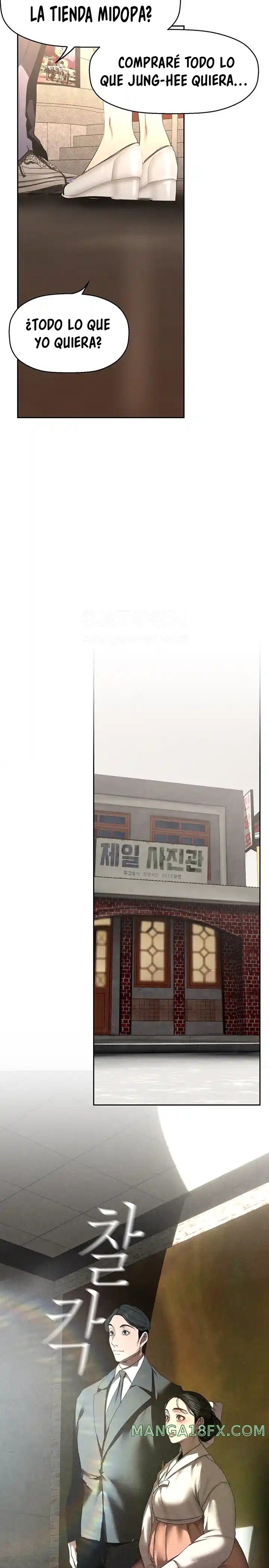 A Wonderful New World Raw - Chapter 221 [photo 17] - MangaPorn