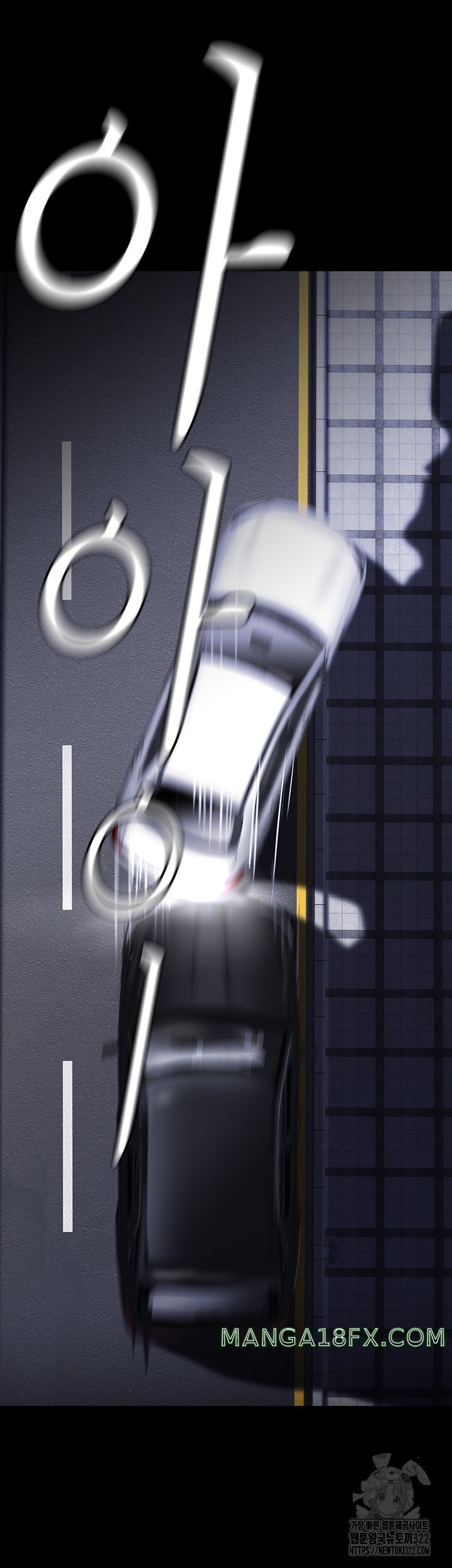 A Wonderful New World Raw - Chapter 222 [photo 18] - MangaPorn