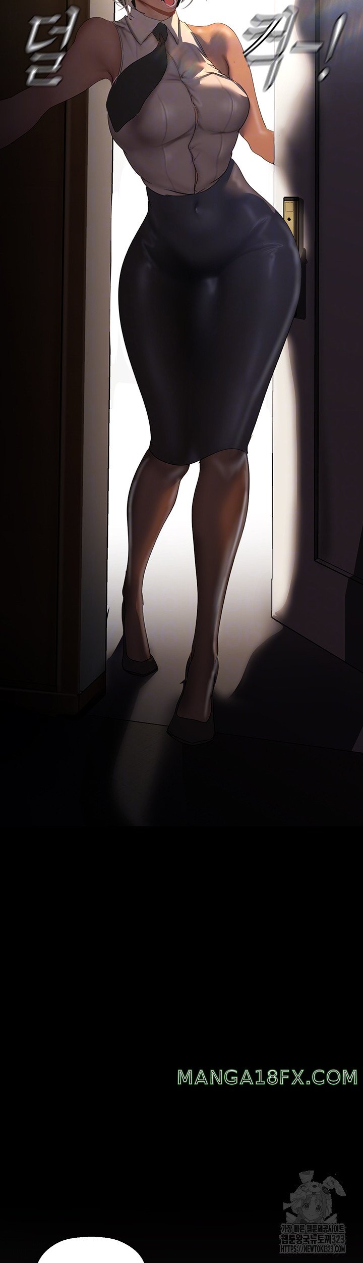 A Wonderful New World Raw - Chapter 223 [photo 4] - MangaPorn