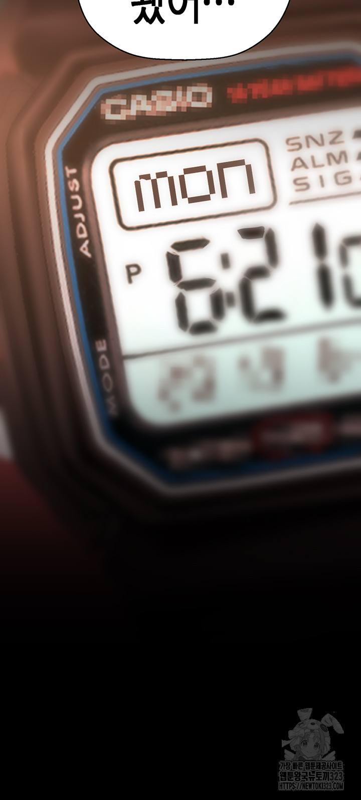 A Wonderful New World Raw - Chapter 223 [photo 37] - MangaPorn