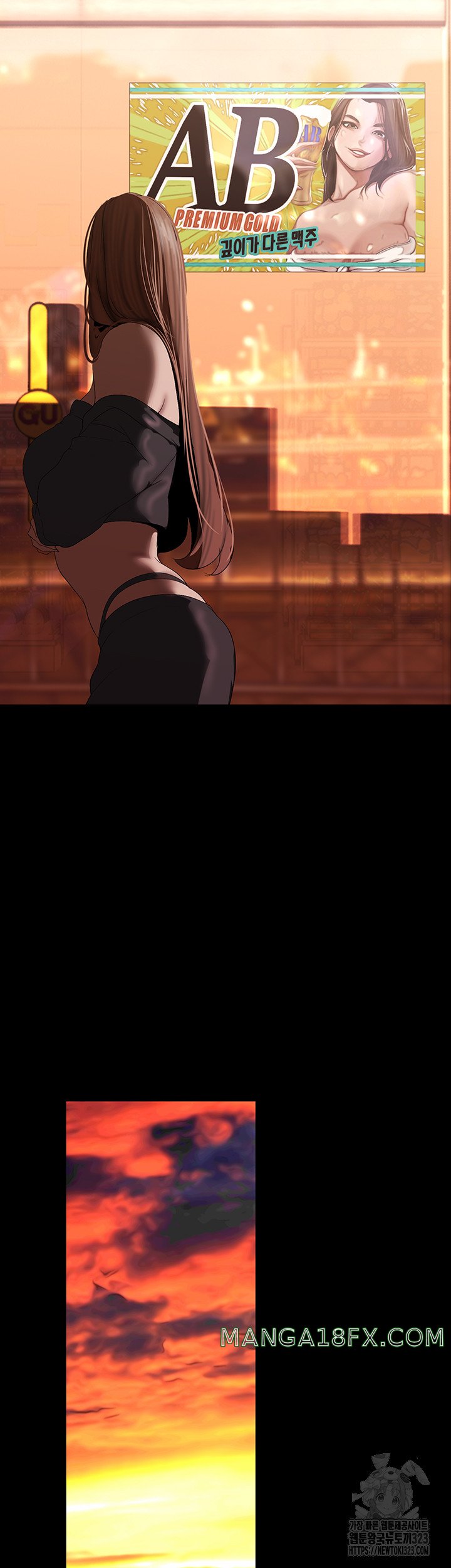 A Wonderful New World Raw - Chapter 223 [photo 41] - MangaPorn