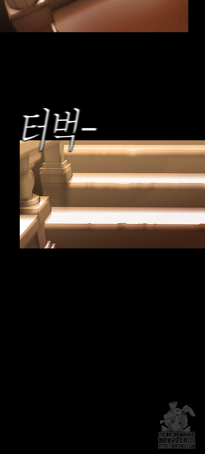 A Wonderful New World Raw - Chapter 223 [photo 48] - MangaPorn