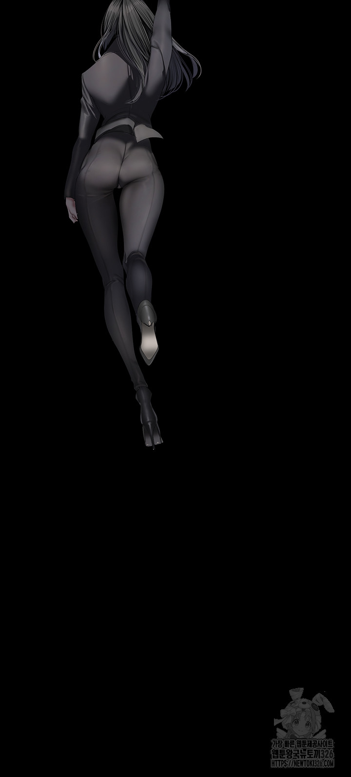 A Wonderful New World Raw - Chapter 226 [photo 11] - MangaPorn