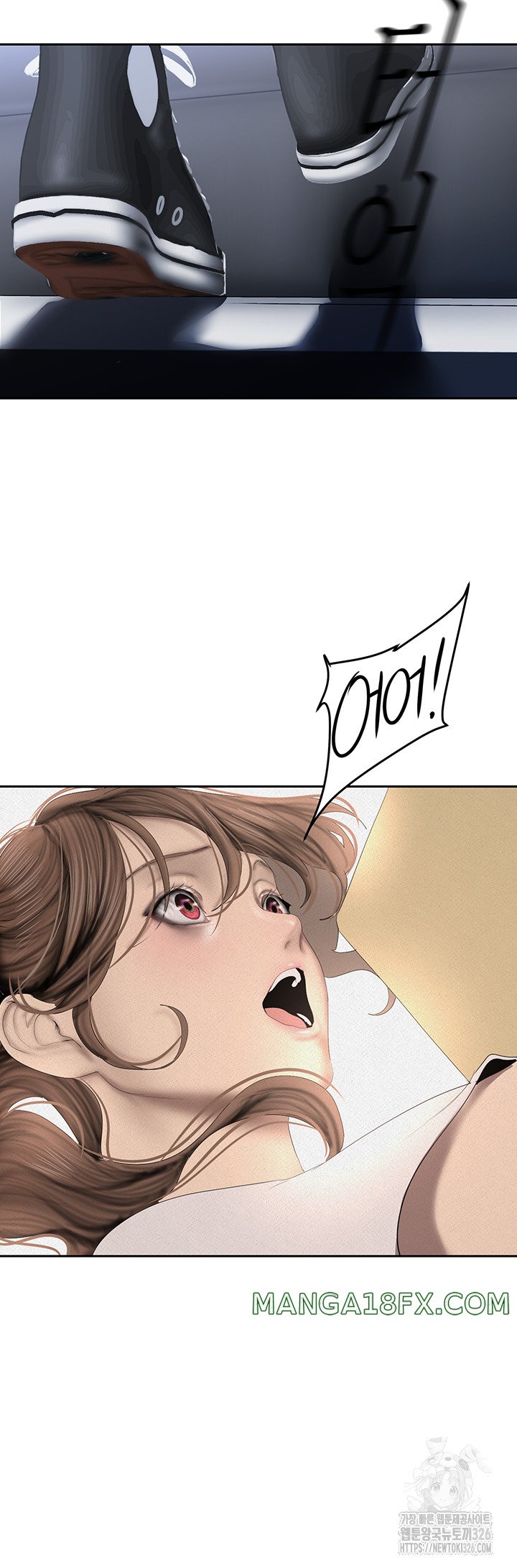 A Wonderful New World Raw - Chapter 226 [photo 26] - MangaPorn