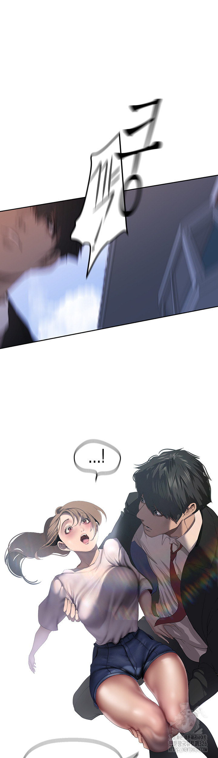 A Wonderful New World Raw - Chapter 226 [photo 27] - MangaPorn