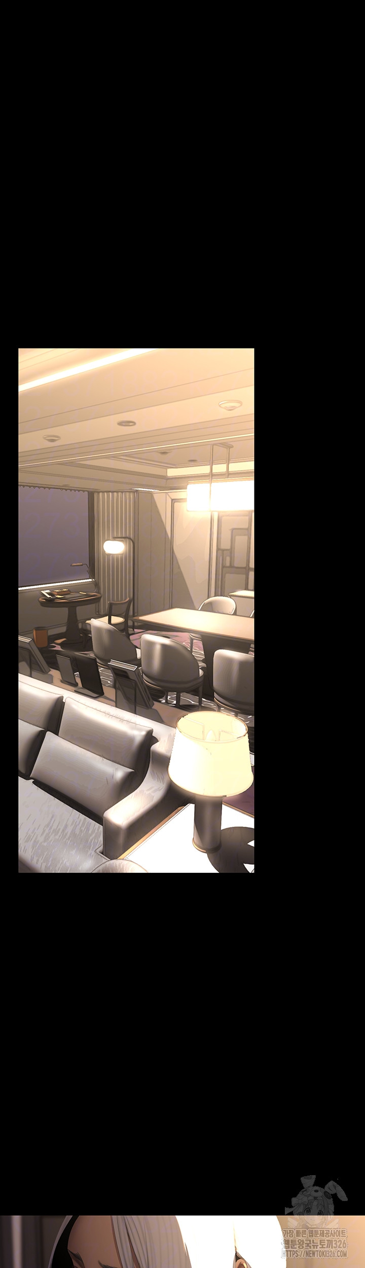 A Wonderful New World Raw - Chapter 226 [photo 6] - MangaPorn