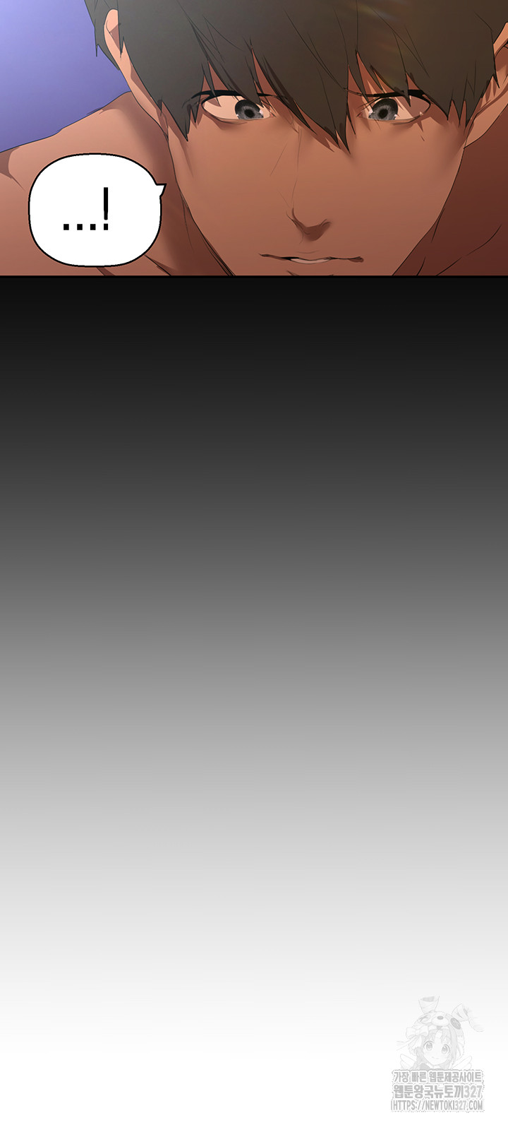 A Wonderful New World Raw - Chapter 227 [photo 29] - MangaPorn