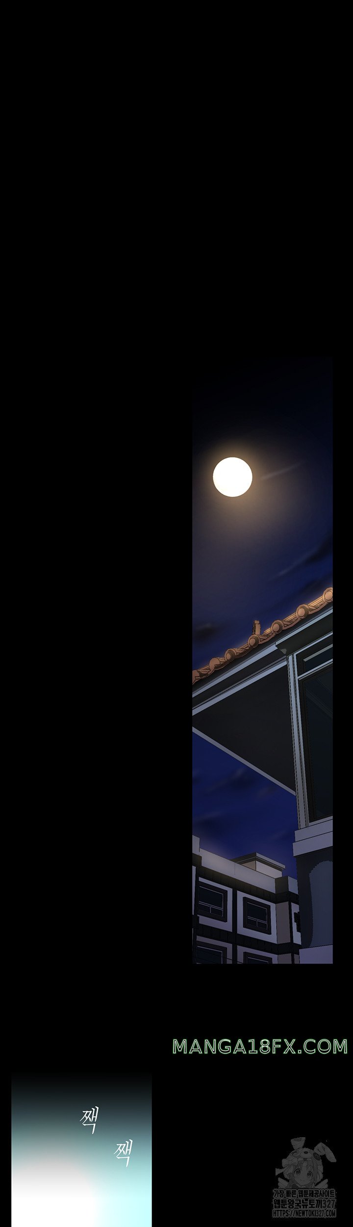 A Wonderful New World Raw - Chapter 227 [photo 48] - MangaPorn