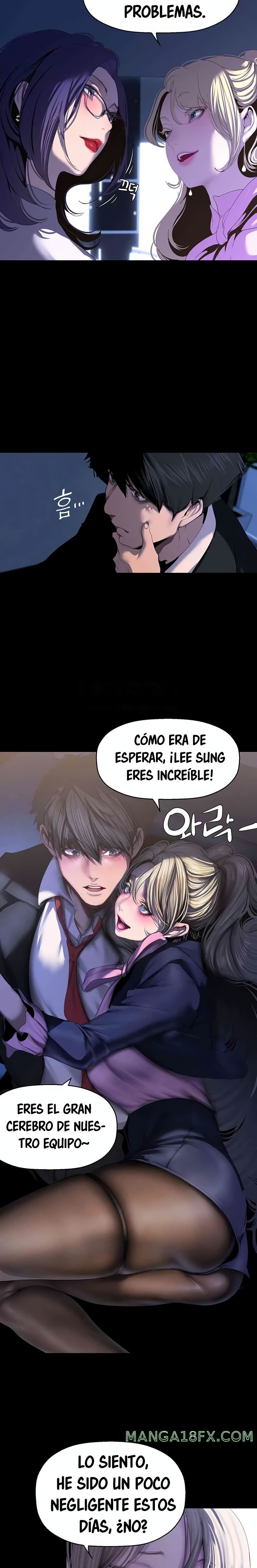 A Wonderful New World Raw - Chapter 228 [photo 17] - MangaPorn