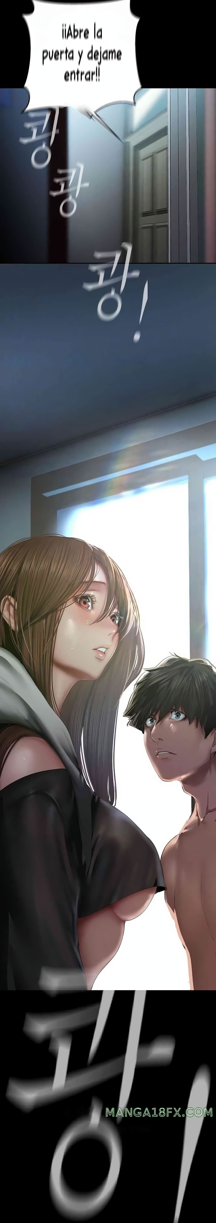 A Wonderful New World Raw - Chapter 228 [photo 3] - MangaPorn