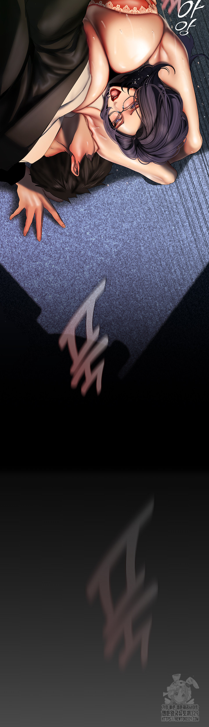 A Wonderful New World Raw - Chapter 230 [photo 21] - MangaPorn