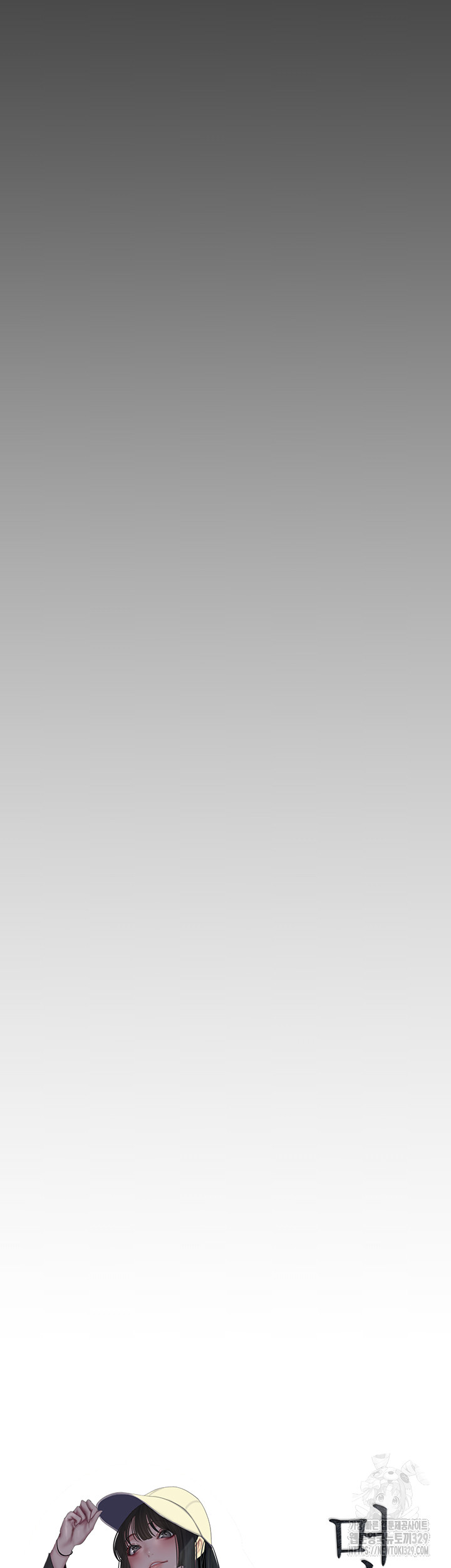 A Wonderful New World Raw - Chapter 230 [photo 22] - MangaPorn