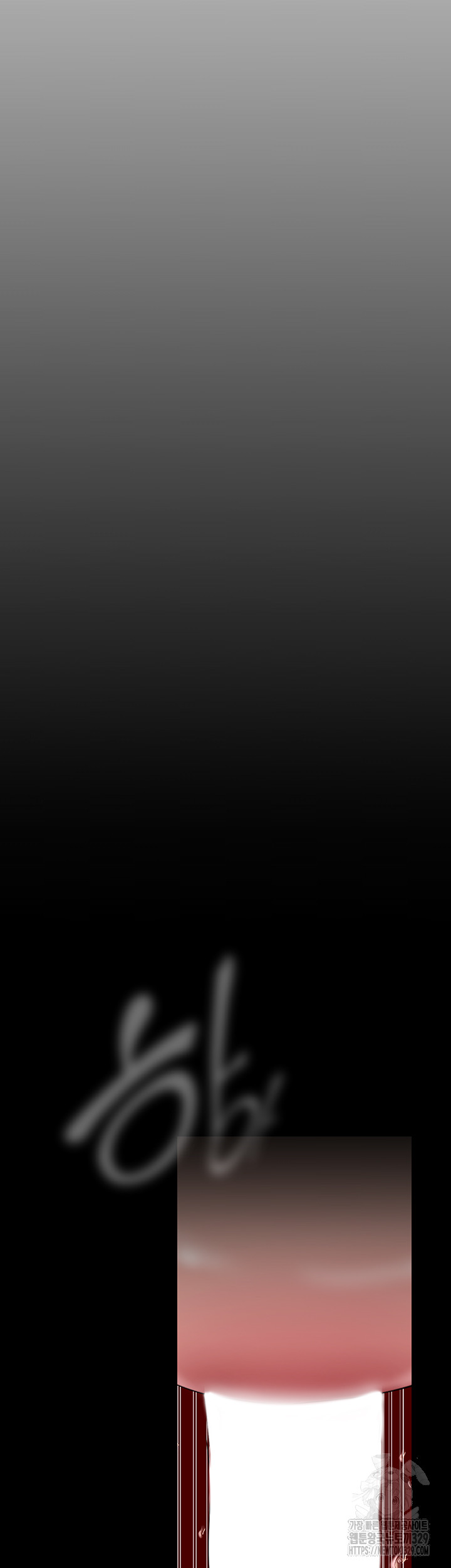 A Wonderful New World Raw - Chapter 230 [photo 24] - MangaPorn