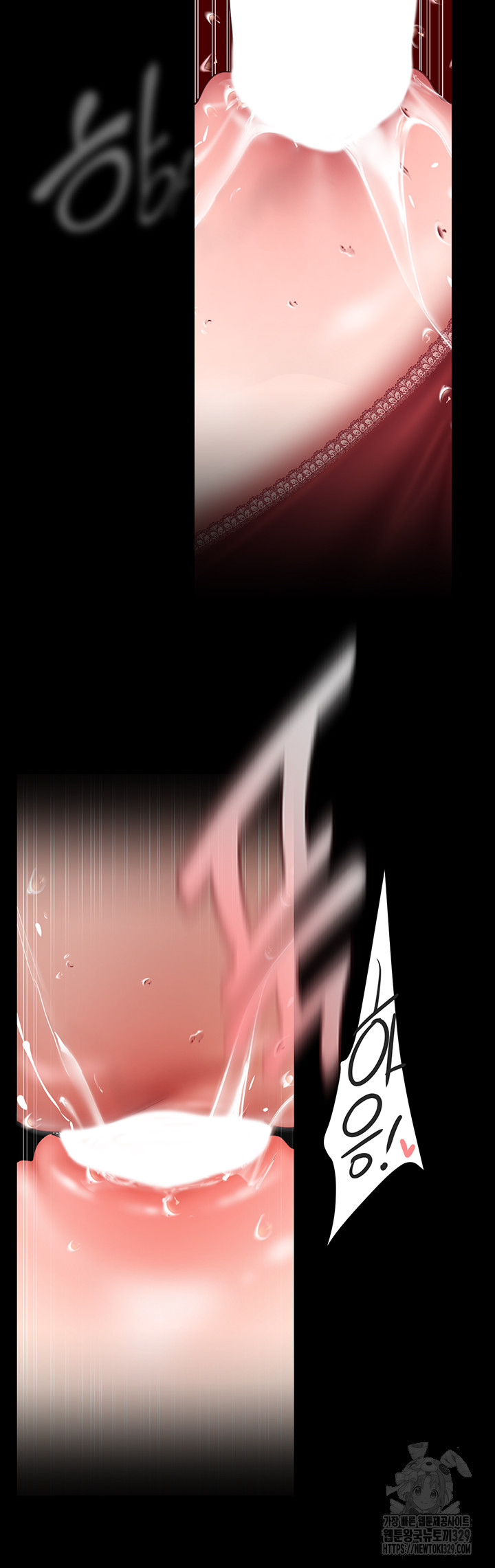 A Wonderful New World Raw - Chapter 230 [photo 25] - MangaPorn