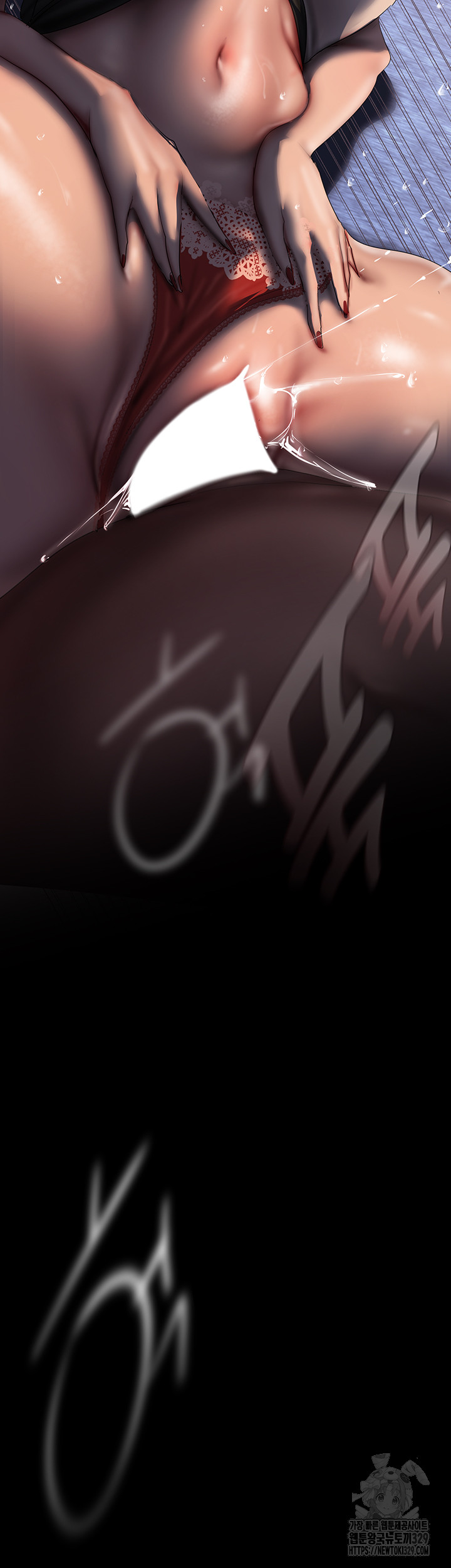 A Wonderful New World Raw - Chapter 230 [photo 5] - MangaPorn