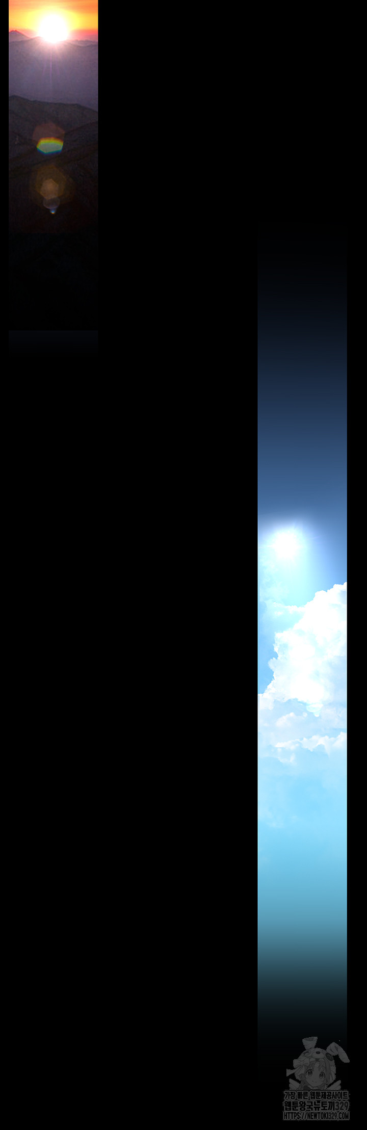 A Wonderful New World Raw - Chapter 230 [photo 50] - MangaPorn