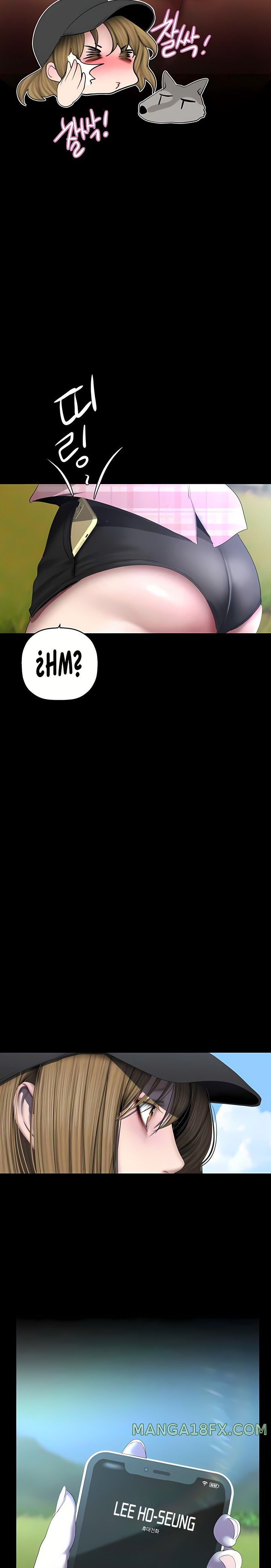 A Wonderful New World Raw - Chapter 231 [photo 13] - MangaPorn