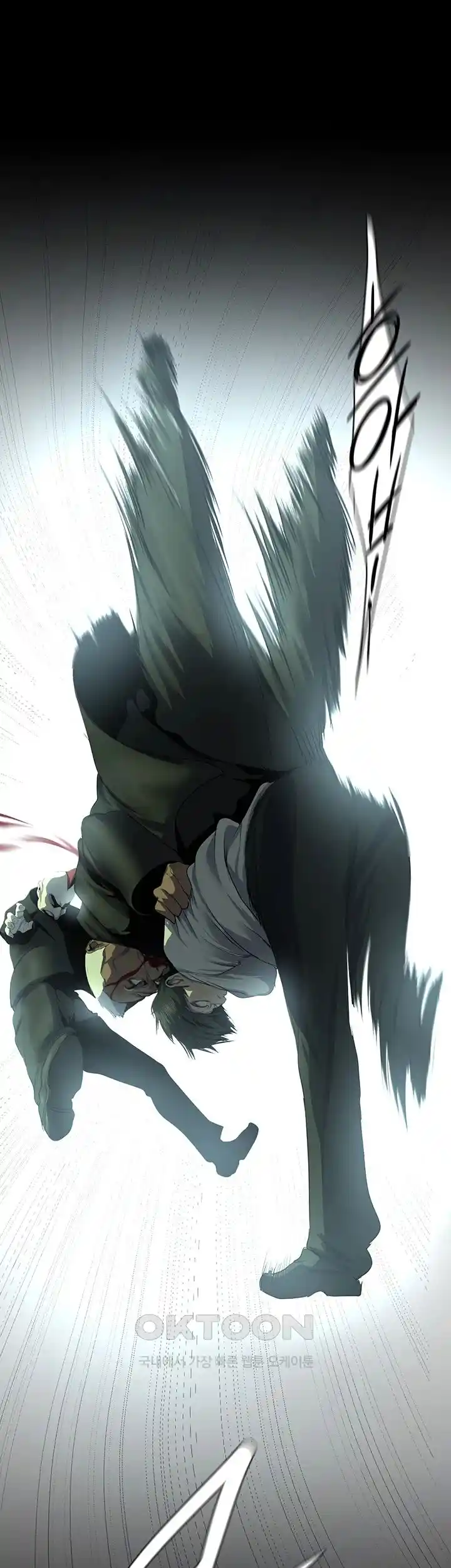 A Wonderful New World Raw - Chapter 232 [photo 31] - MangaPorn