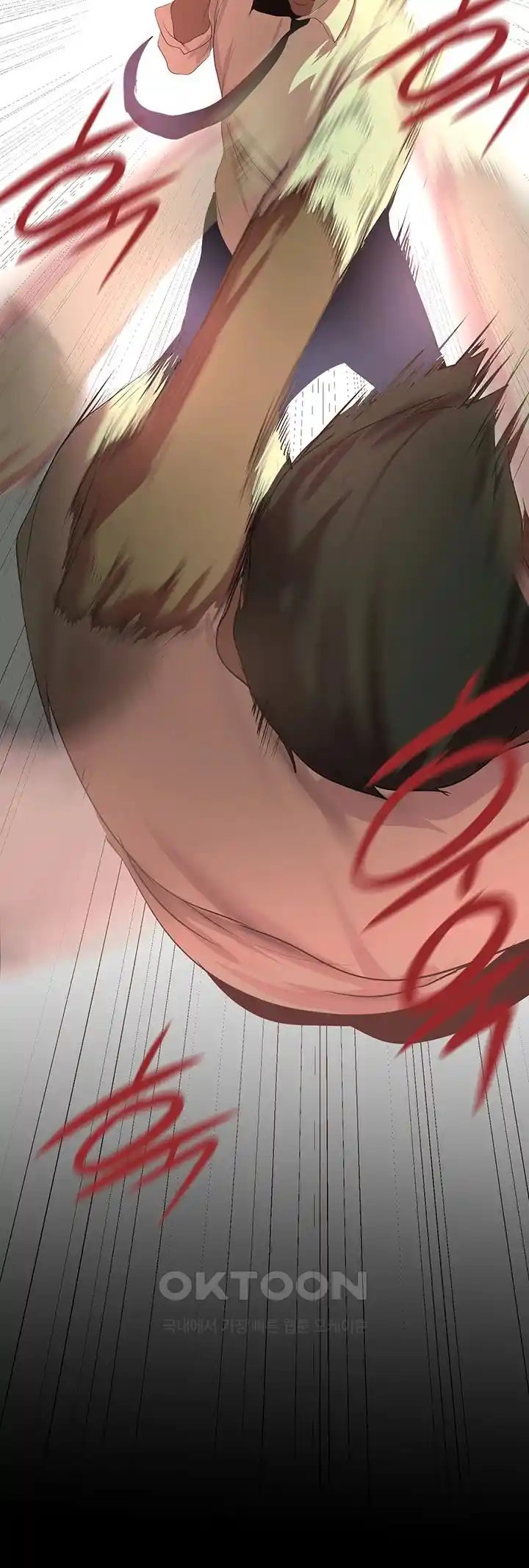 A Wonderful New World Raw - Chapter 232 [photo 42] - MangaPorn