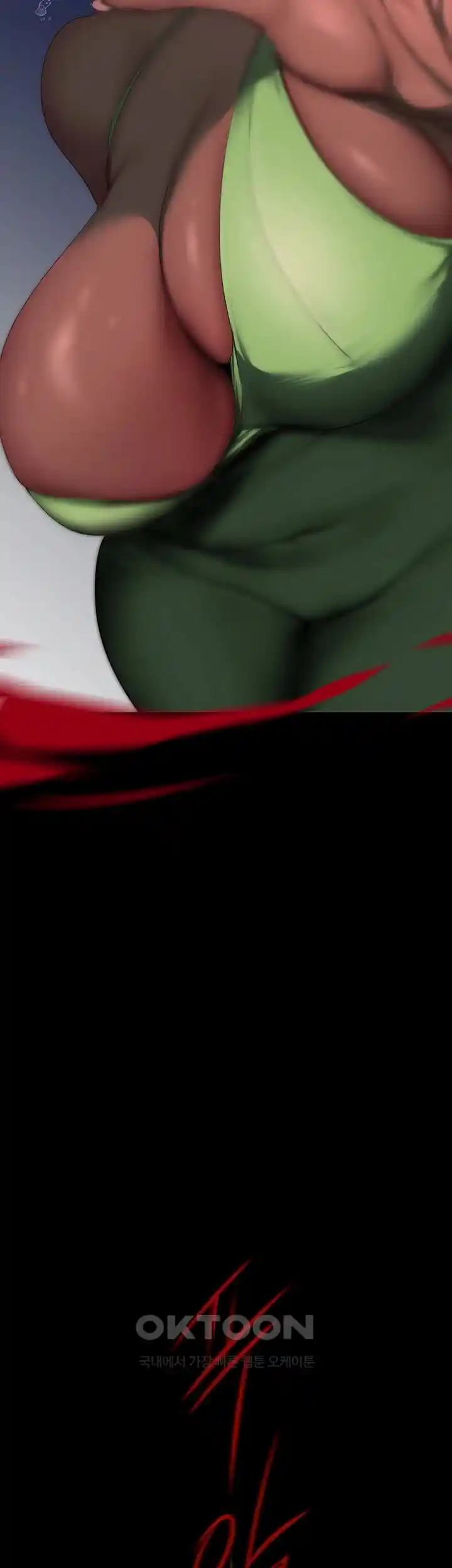 A Wonderful New World Raw - Chapter 232 [photo 50] - MangaPorn