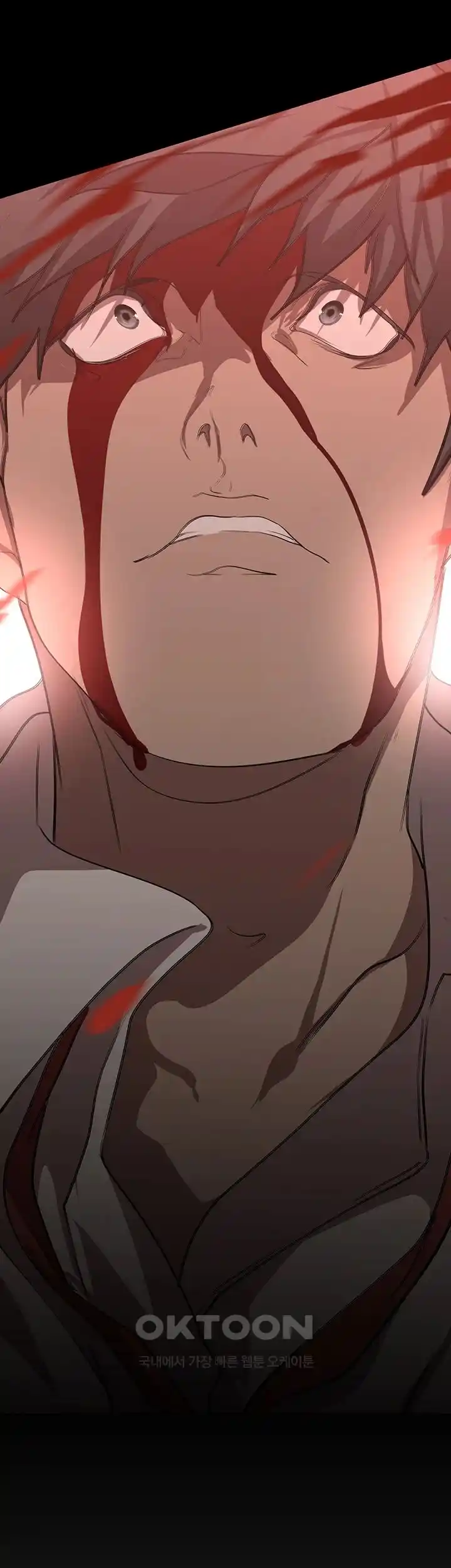 A Wonderful New World Raw - Chapter 232 [photo 52] - MangaPorn