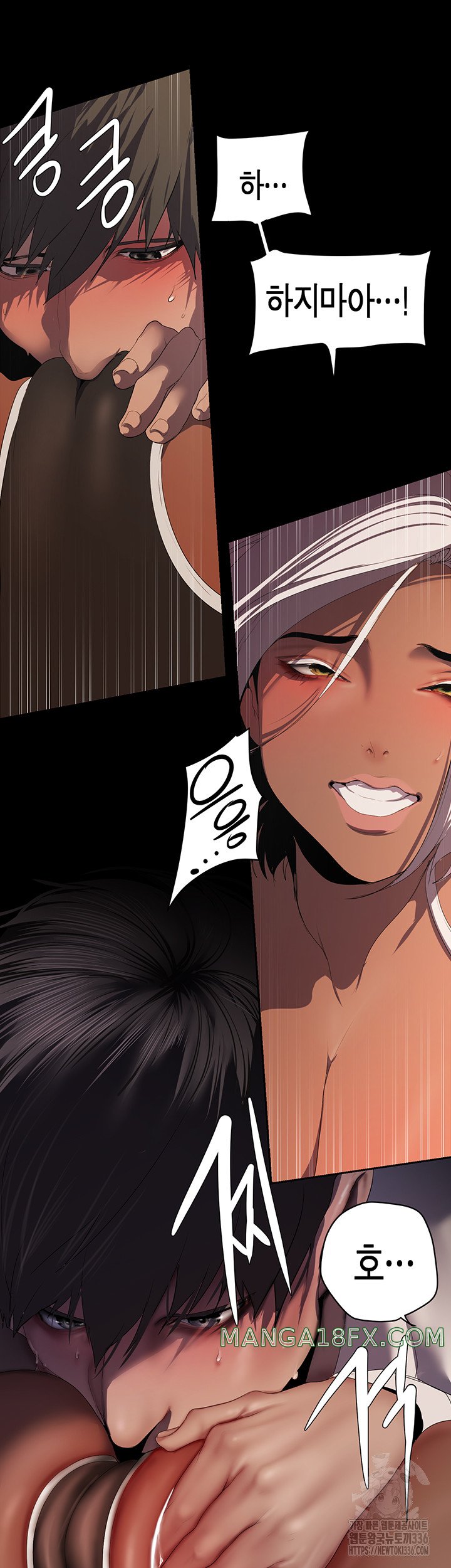 A Wonderful New World Raw - Chapter 236 [photo 15] - MangaPorn