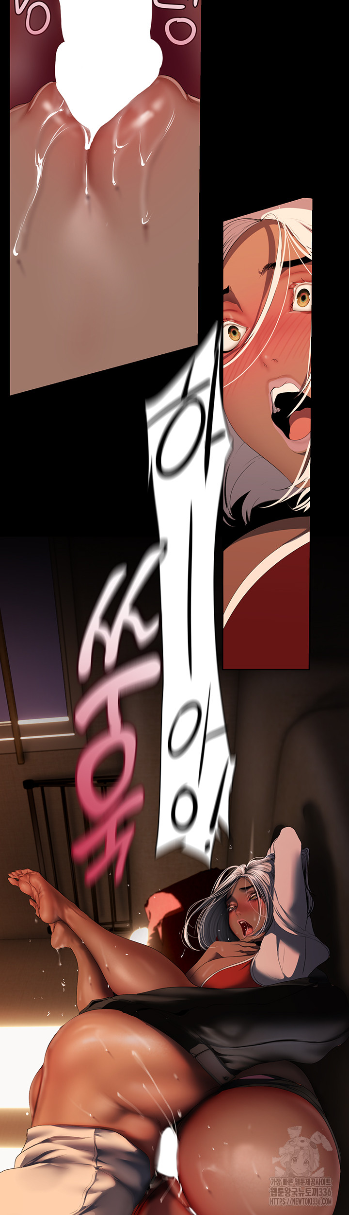 A Wonderful New World Raw - Chapter 236 [photo 22] - MangaPorn