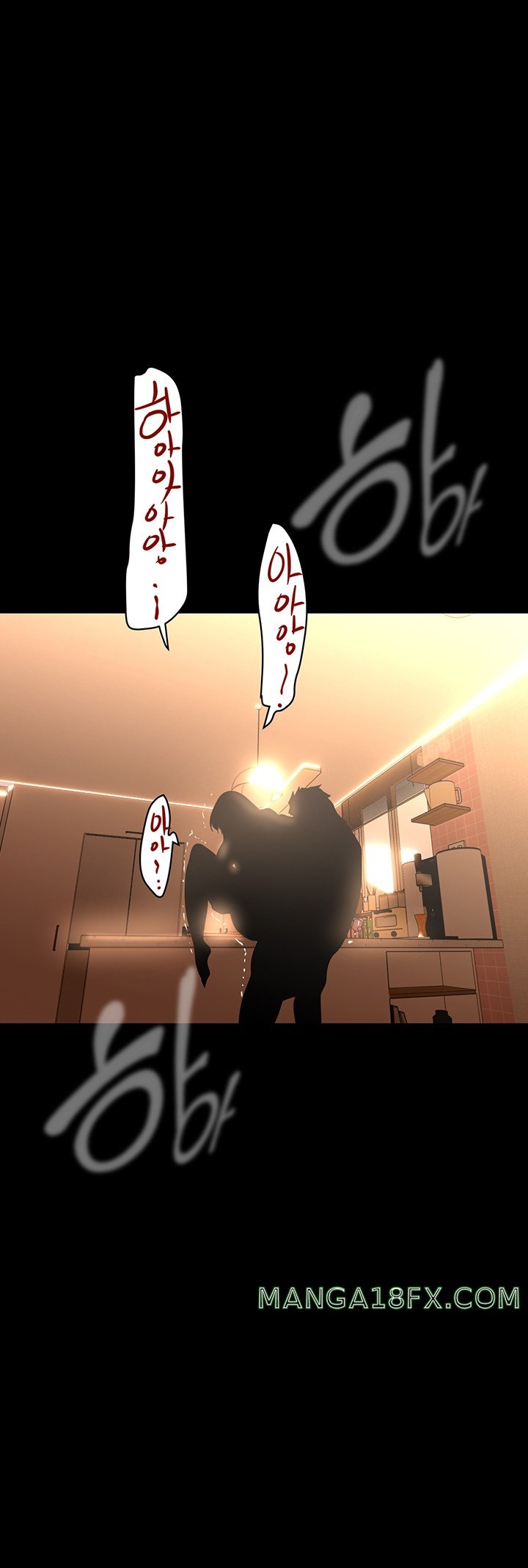 A Wonderful New World Raw - Chapter 236 [photo 42] - MangaPorn